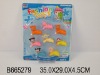 Wholesale 8IN1 WIND UP BABY