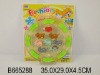 8IN1 WIND UP RAIL ANIMAL