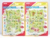 NEW DESIGN 2011 WIND UP TOY RAIL CAR