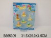 6IN1 WIND UP DOLL