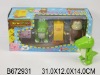 Wholesale 4PCS WIND-UP ANIMAL