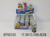 12IN1 WIND UP TIN