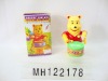 WIND UP ANIMAL
