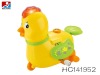 Wind Up Chick