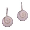 ER003 Silver Earrings