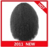 Wholesale In Stock!!Afro Kinky curl Indian Remy hair full lace wig paypal available