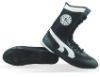 Boxing boots