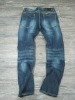 man Jean