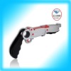 for nintendo wii rifle gun game gun controller