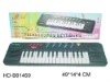 32 key plastic electronic children music organ toy