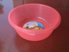 plastic water basin 23L
