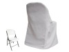 Wholesale chair cover for wedding,banquet chair cover white,cheap wedding chair covers