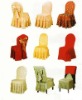 banquet ribbon jacquard chair cover