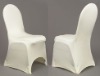 Wholesale lycra chair cover spandex chair cover banquet chair covers wedding chair covers