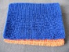 chenille mat