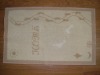 Wholesale printed door mat