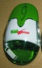 business gift mouse