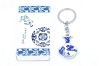 Wholesale Cool Chinese Style Celadon Boxed Gift Item with Key Chain CE118
