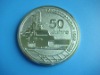 souvenir metal coin