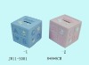Medium Size Plain Money Box