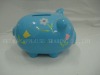 Wholesale animal money box