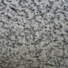 Wholesale Tiger Skin Granite