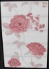 Wholesale decor tiles