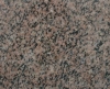 Wholesale Marble and Granite Tile Slab G352