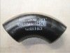 Wholesale ELBOW