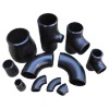 Wholesale Carbon steel pipe fitting