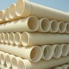 Wholesale U-PVC drainage pipe