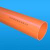 Wholesale Cable Pipe