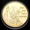 Wholesale CUSTOM Pope John Paul II Commemorative Coin