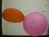 10" round blue paper lanterns/picture printed available