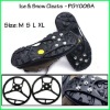 2011 Newest Design Ice And Snow Shose Magic Spikers