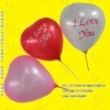 natural latex heart shaped balloon for celebration