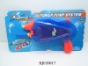 2011 new item water gun HJ020017
