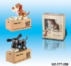 Wholesale Promotion Toys e-dog Electrical Dog