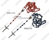Wood Rosaries Necklace
