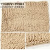 Wholesale HOT microfiber chenille bath mat