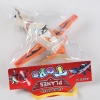 Wholesale Plastic Plane with Cord, The Fan Can Run When Moves