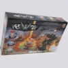 Missile Gyro With infrared Plastic Toy