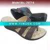 Slipper