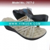 Wedge heel slipper