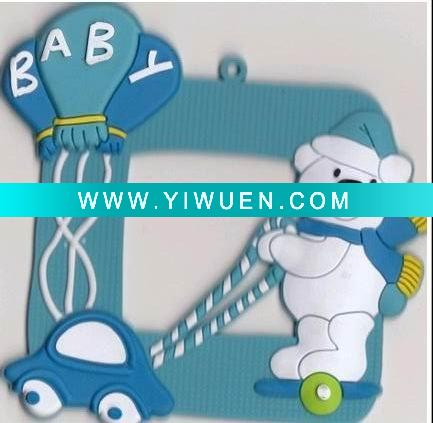 - Click Image to Close