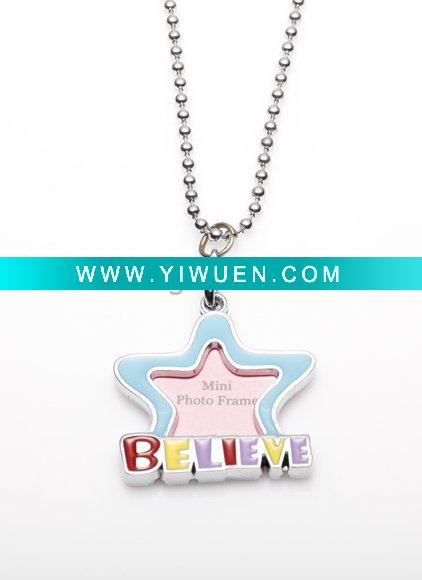 - Click Image to Close