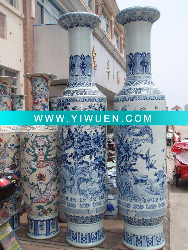 - Click Image to Close