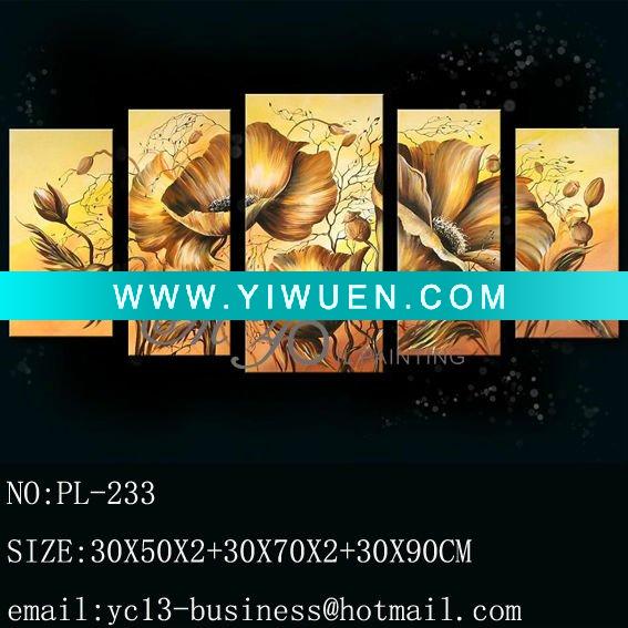 - Click Image to Close