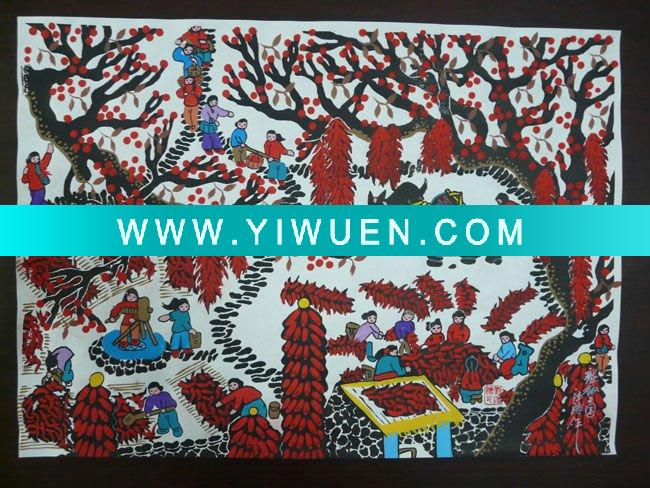 - Click Image to Close