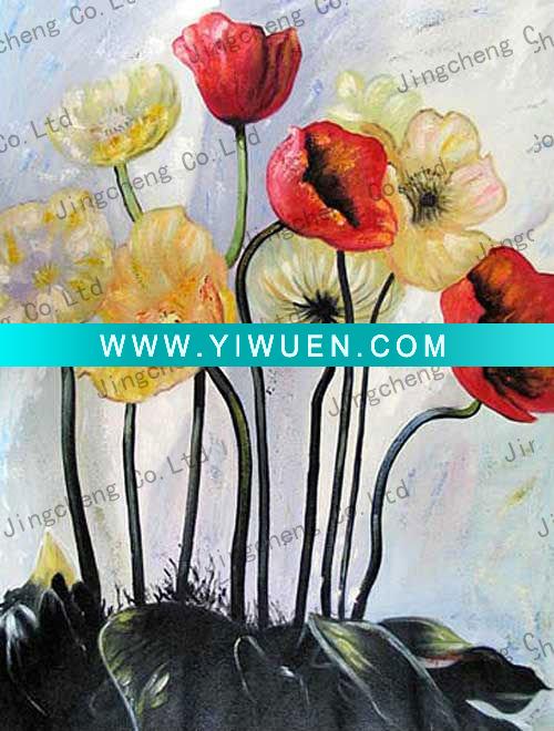 - Click Image to Close